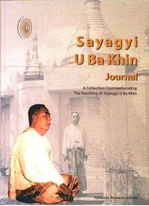 Picture of Sayagyi U Ba Khin Journal