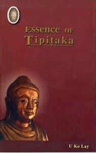Picture of Essence Of Tipitaka