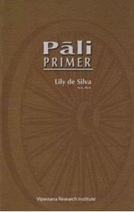 Picture of Pali Primer