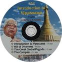 Picture of Introduction To Vipassana