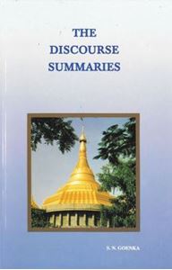 Picture of The Discourse Summaries