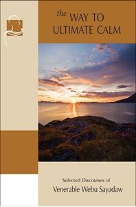 Picture of The Way To Ultimate Calm