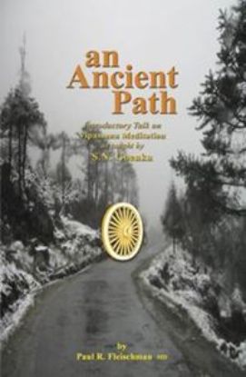 Picture of An Ancient Path