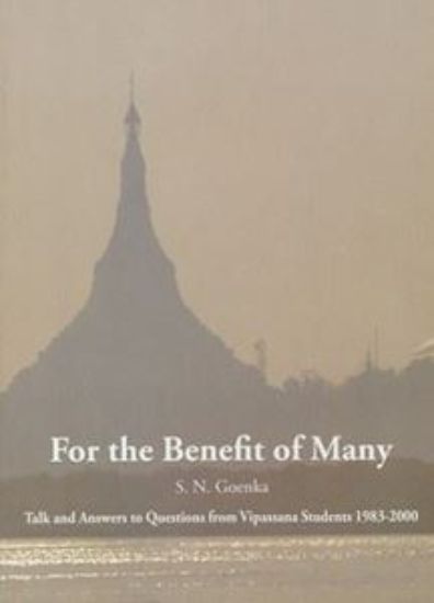 Picture of For The Benefit Of Many