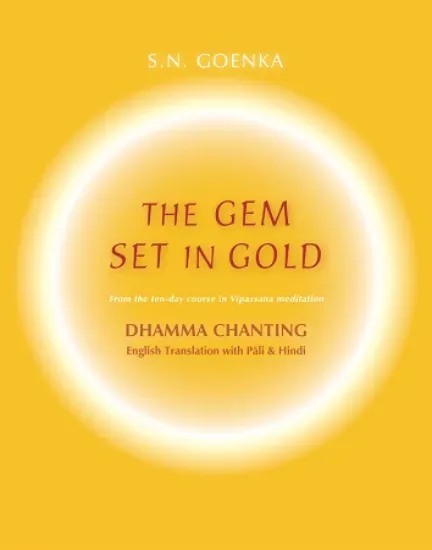 Picture of The Gem Set In Gold