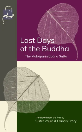 Picture of Last Days of the Buddha