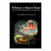 Picture of A Treasury of Buddhist Stories