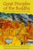 Picture of Great Disciples of the Buddha