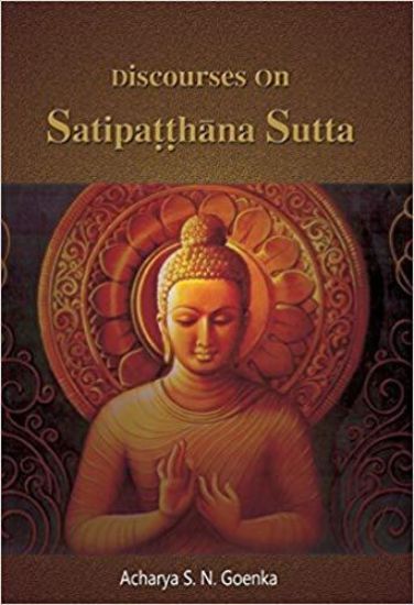 Picture of Discourses on the Satipatthana Sutta