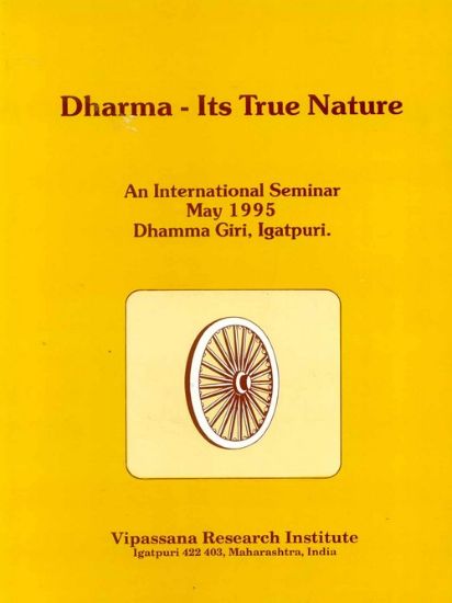 Picture of Dharma Its True Nature (Seminar 1995)